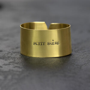 Rond de serviette - Petit frère